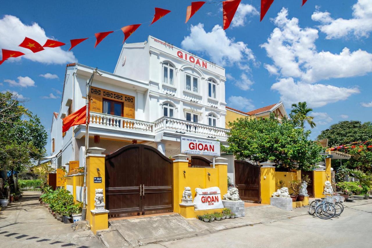 Gioan Boutique Villa Χόι Αν Εξωτερικό φωτογραφία
